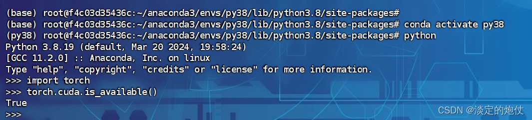 linux安装anconda后，之前的python环境如何加载到anconda环境中