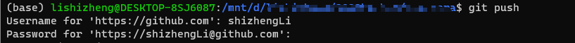 git push 总是需要输入密码或者个人访问令牌personal access token解决方案