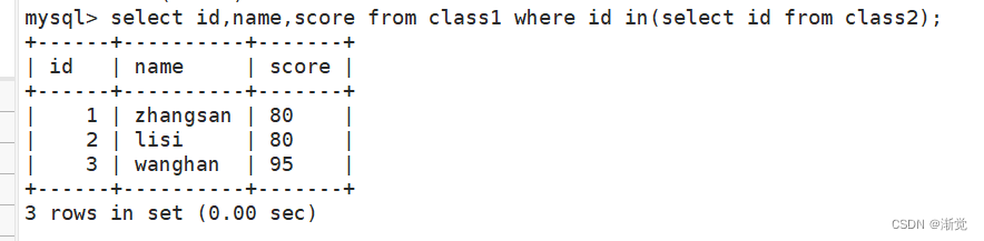 <span style='color:red;'>关系</span><span style='color:red;'>型</span><span style='color:red;'>数据库</span>mysql（8）<span style='color:red;'>sql</span>高级语句②