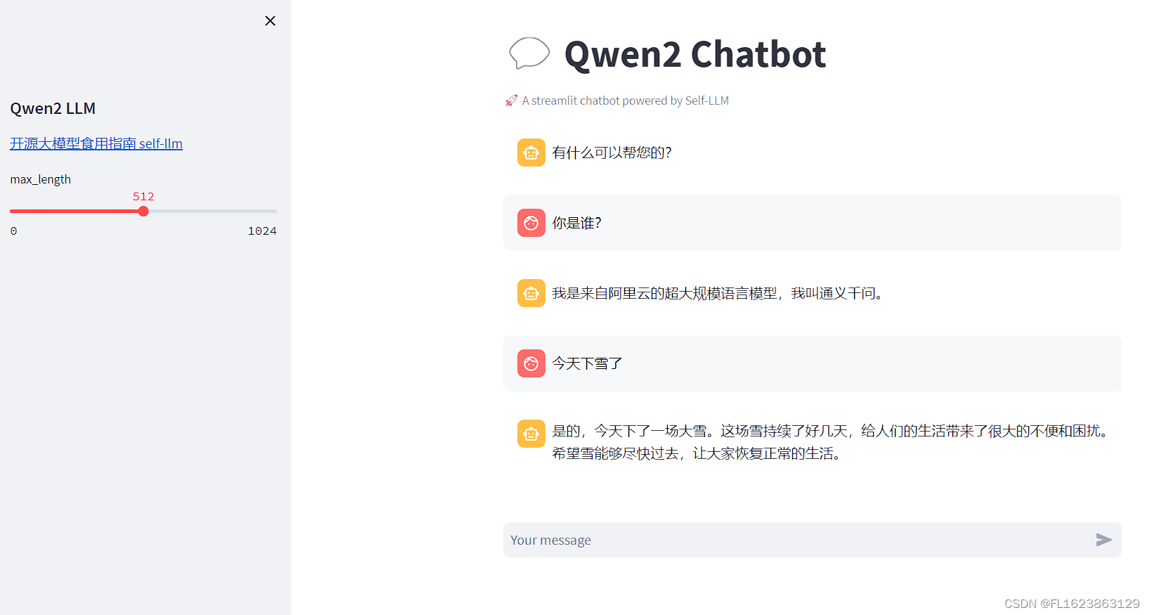 [大模型]Qwen1.5-4B-Chat WebDemo 部署