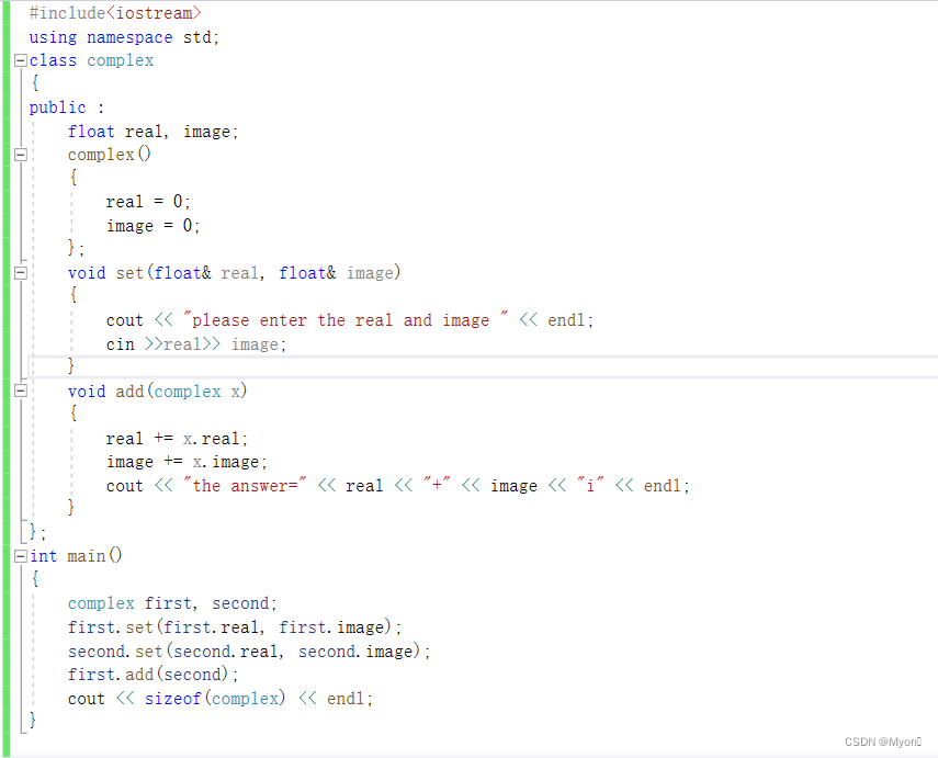 西南科技大学C++程序设计实验二（类与对象一）