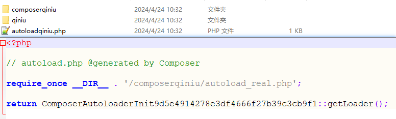 Composer初次接触