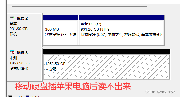 内存卡怎么在电脑上读取数据 3d849a5e5f4c41678aa6c546872979ea.png