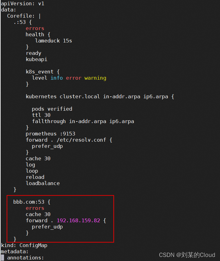 K8S的CoreDns域名解析_coredns添加域名解析-CSDN博客