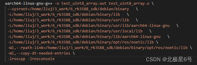 scons_交叉编译arm64_sysroot基于根文件rootfs编译方法