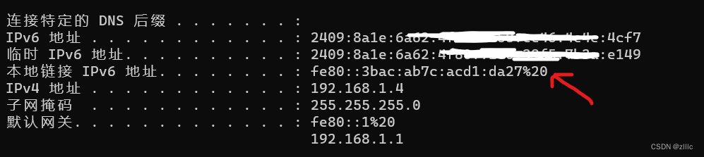 [IPv6]常用的几种IPv4和IPv6地址格式