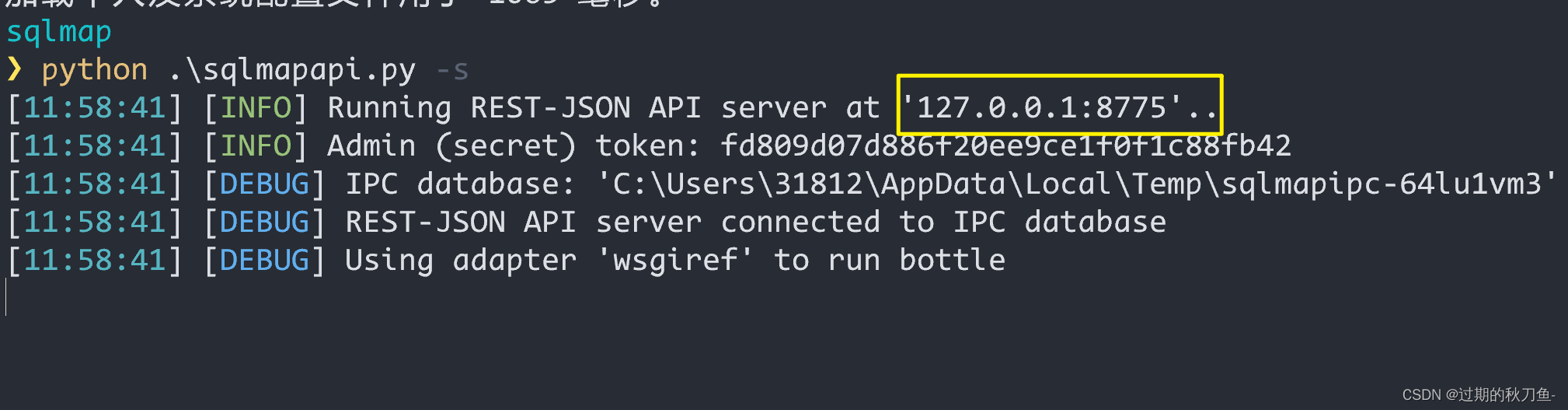 【Python】SqlmapAPI调用<span style='color:red;'>实现</span><span style='color:red;'>自动化</span><span style='color:red;'>SQL</span><span style='color:red;'>注入</span>安全<span style='color:red;'>检测</span>