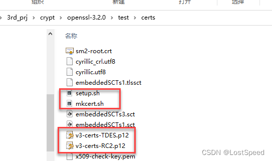 openssl3.2 - 官方demo学习 - test - certs