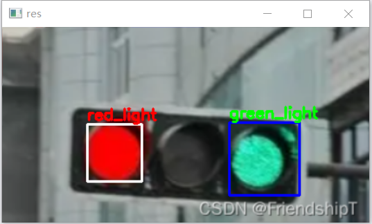 计算机视觉 | 交通信号灯状态的检测和识别