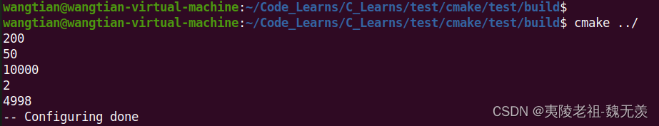 CMakeLists.txt<span style='color:red;'>语法</span><span style='color:red;'>规则</span>：数学运算 math