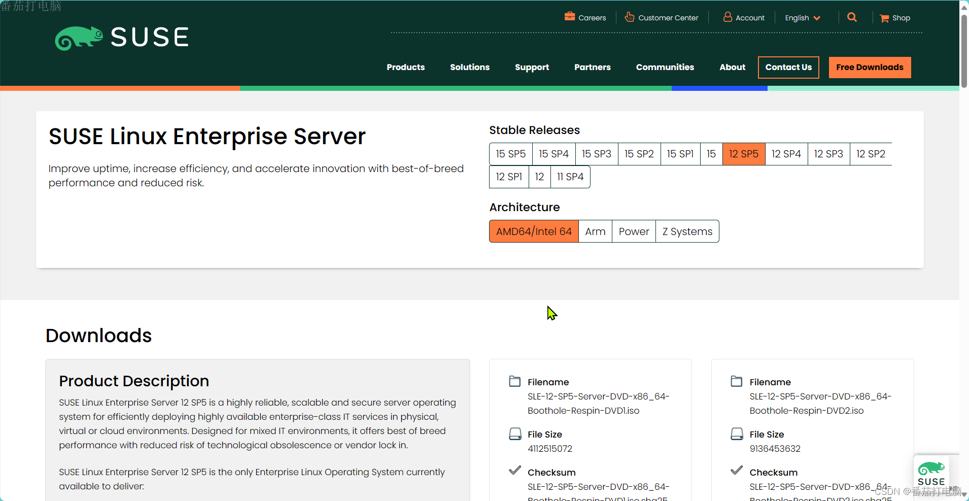 VMware workstation安装SUSE Linux Enterprise Server 12 SP5虚拟机并配置网络