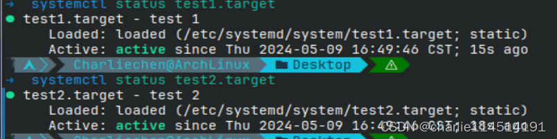 Linux 用户进程启动与Systemd