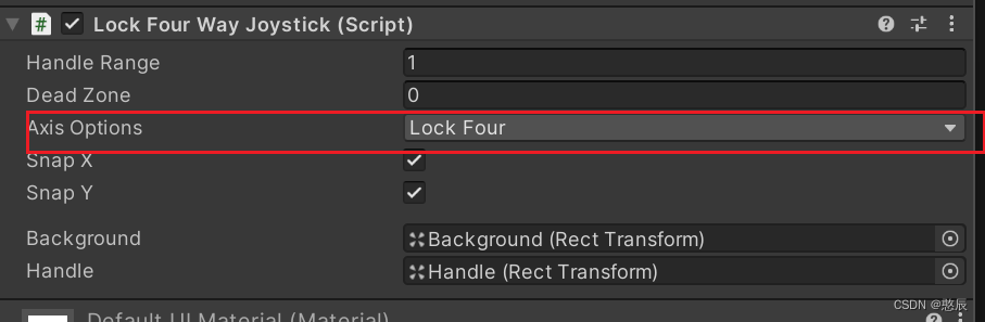 【Unity】Joystick Pack摇杆插件实现锁四向操作