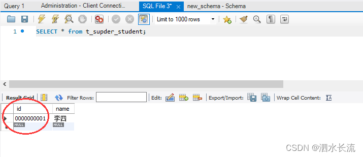 mysql数据库中int字段长度，即int(1)和int(10)的区别