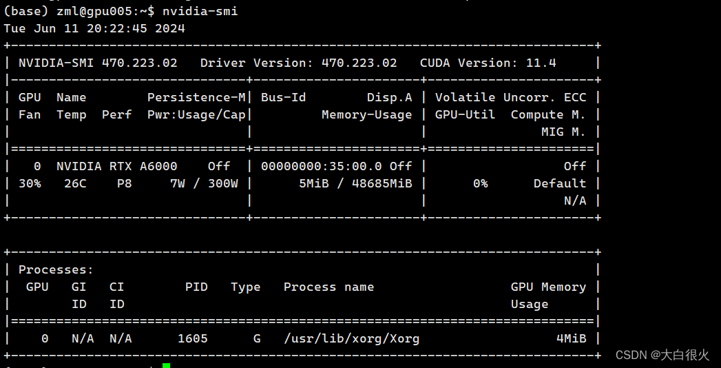 解决：RuntimeError: “slow_conv2d_cpu“ not implemented for ‘Half‘的方法之一