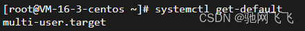 Linux<span style='color:red;'>图形</span><span style='color:red;'>化</span><span style='color:red;'>界面</span>怎么进入？<span style='color:red;'>CentOS</span> <span style='color:red;'>7</span><span style='color:red;'>图形</span><span style='color:red;'>界面</span>切换