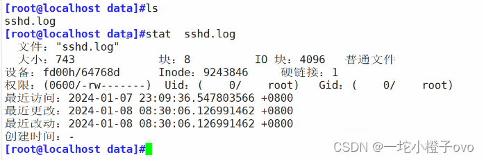 进阶学习——<span style='color:red;'>深入</span><span style='color:red;'>理解</span><span style='color:red;'>Linux</span><span style='color:red;'>文件</span><span style='color:red;'>系统</span><span style='color:red;'>与</span><span style='color:red;'>日志</span><span style='color:red;'>分析</span>