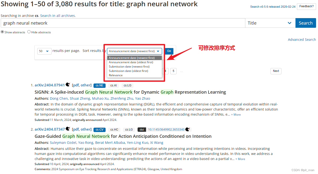 预印本仓库ArXiv——防止论文录用前被别人剽窃