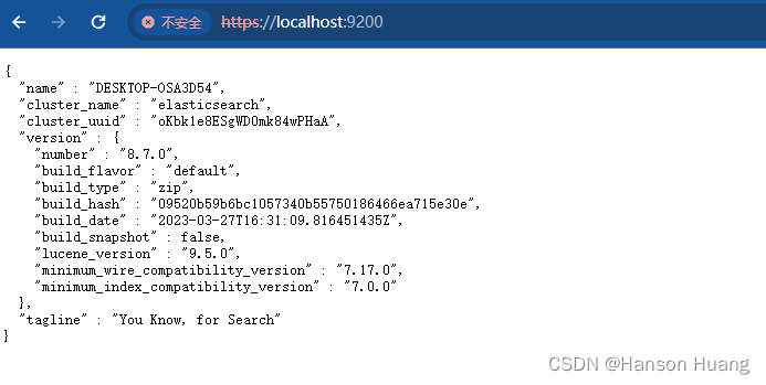 基于window安装Elasticsearch详细教程