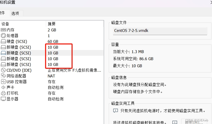 GFS<span style='color:red;'>部署</span><span style='color:red;'>实验</span>