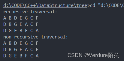 C++数据结构之：树Tree