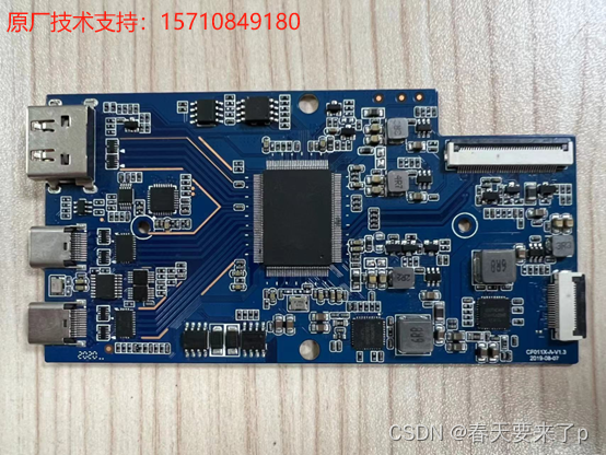 双盲插技术引领行业变革：USB-C便携显示器新篇章