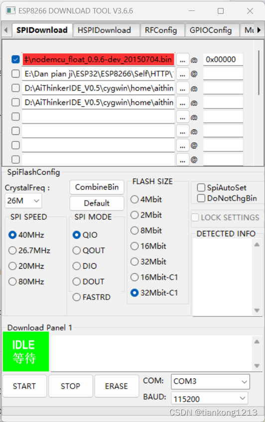 物联网模块esp8266 的使用经验【flash_download_tools_v3.6.6、arduino】