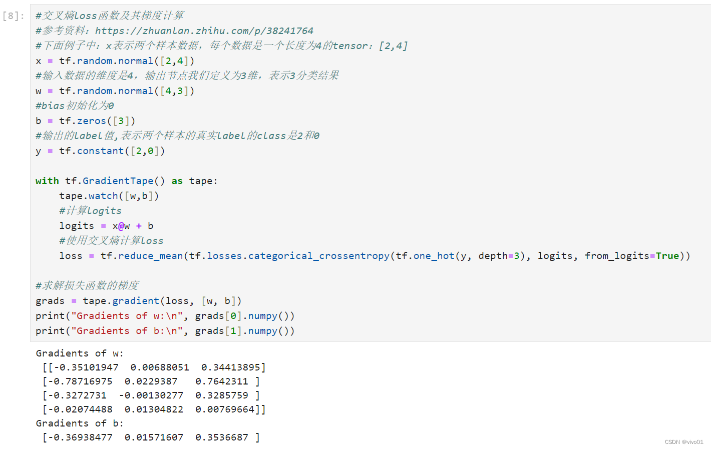 Tensorflow2.0笔记 - 均方差MSE和交叉熵CROSS ENTROPHY作为损失函数