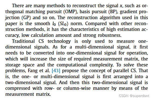 压缩感知的概述梳理（3）
