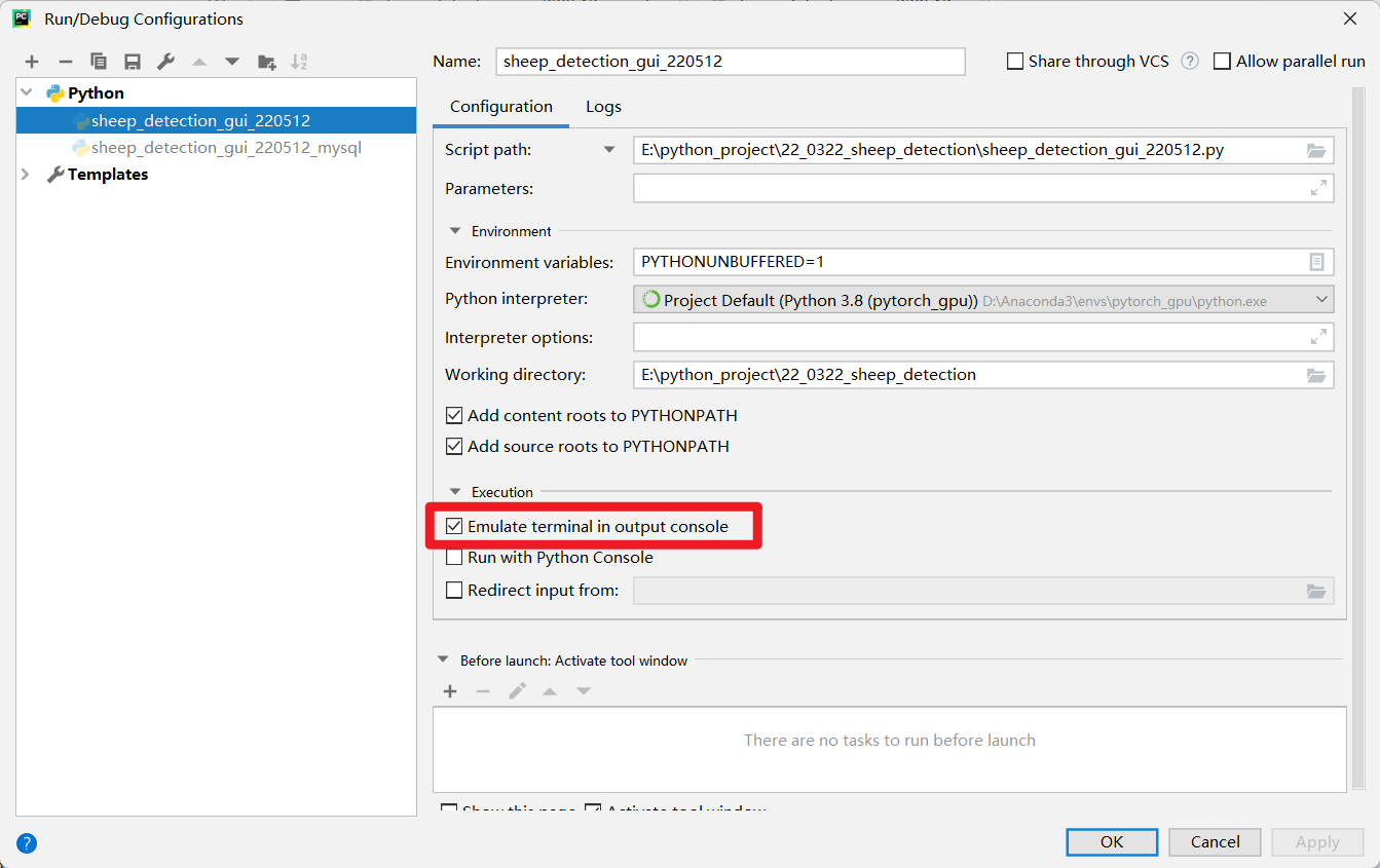 pycharm报错Process finished with exit code -1073740791 (0xC0000409)