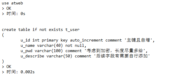 基于vue.js+thymeleaf<span style='color:red;'>模板</span><span style='color:red;'>引擎</span>+ajax<span style='color:red;'>的</span>注册登陆简洁<span style='color:red;'>模板</span>（含<span style='color:red;'>从</span>零<span style='color:red;'>到</span><span style='color:red;'>一</span>详细介绍）