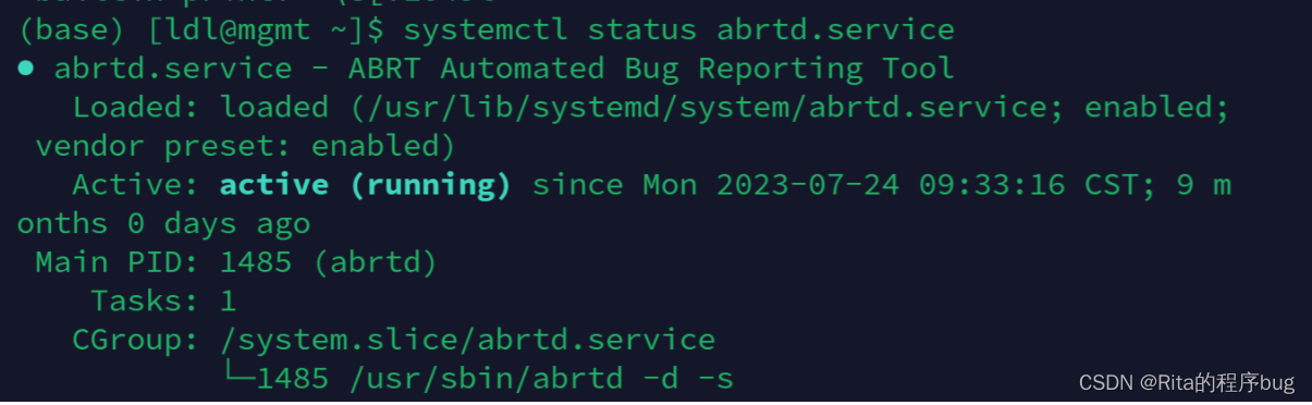 Linux报错处理：‘abrt-cli status’ timed out