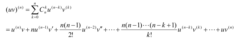 【数学公式大全整理——1.0】