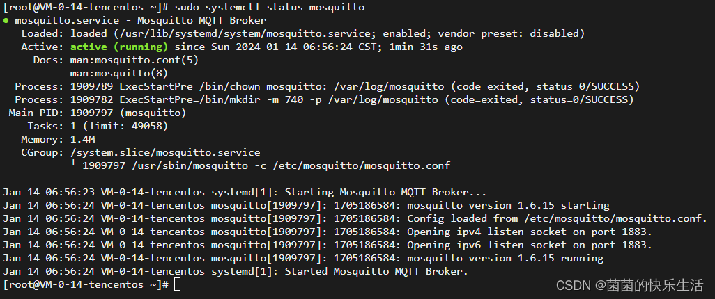 在centos系统安装mqtt