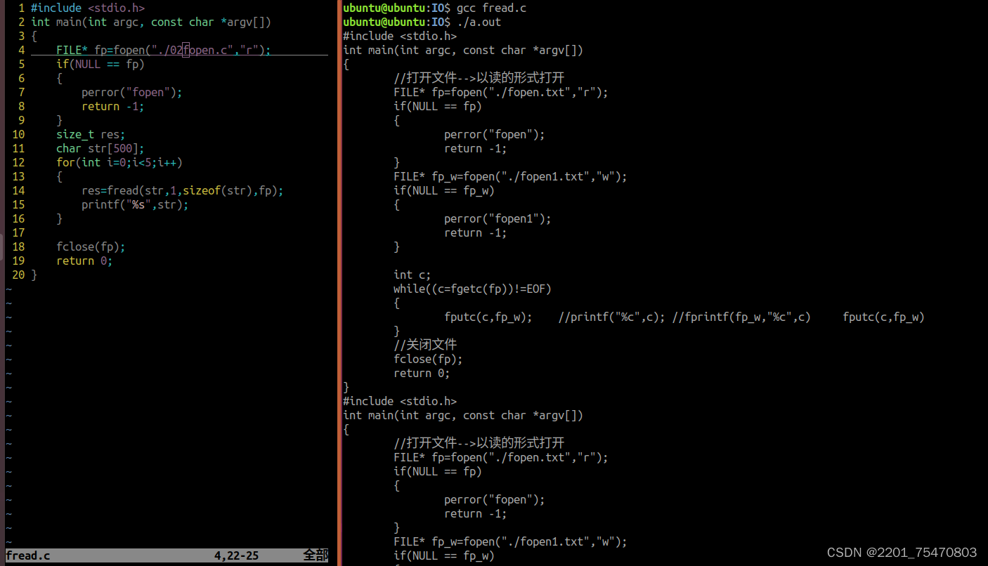 return 0;fclose(fp);}printf("%s",str);res=fread(str,1,sizeof