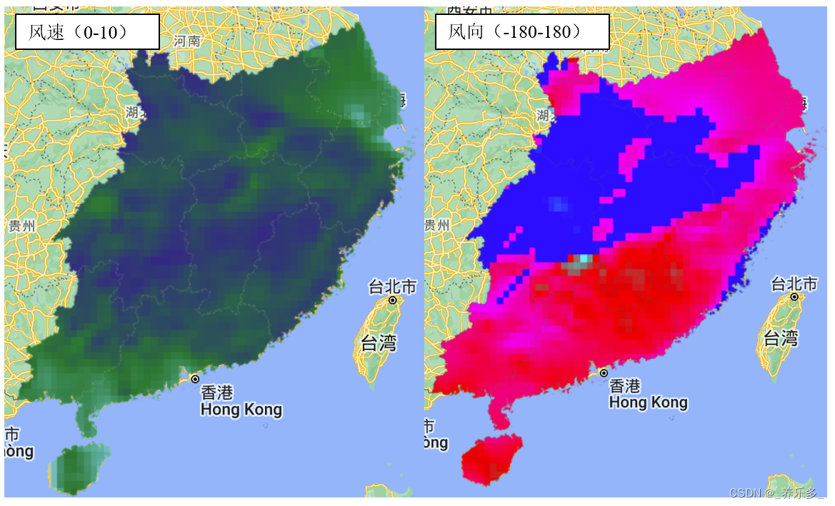 GEE：基于ERA5数据集（U和V风速分量）计算风速的幅值和风向