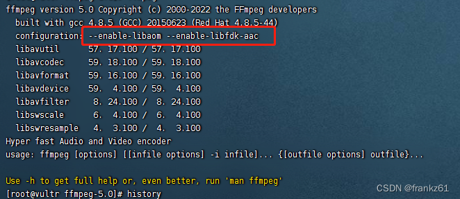 linux ffmpeg编译