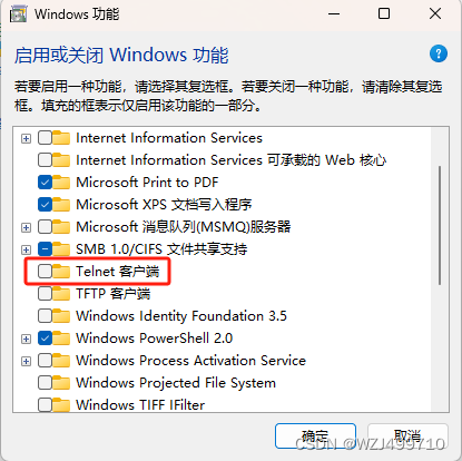 Windows如何开启telnet