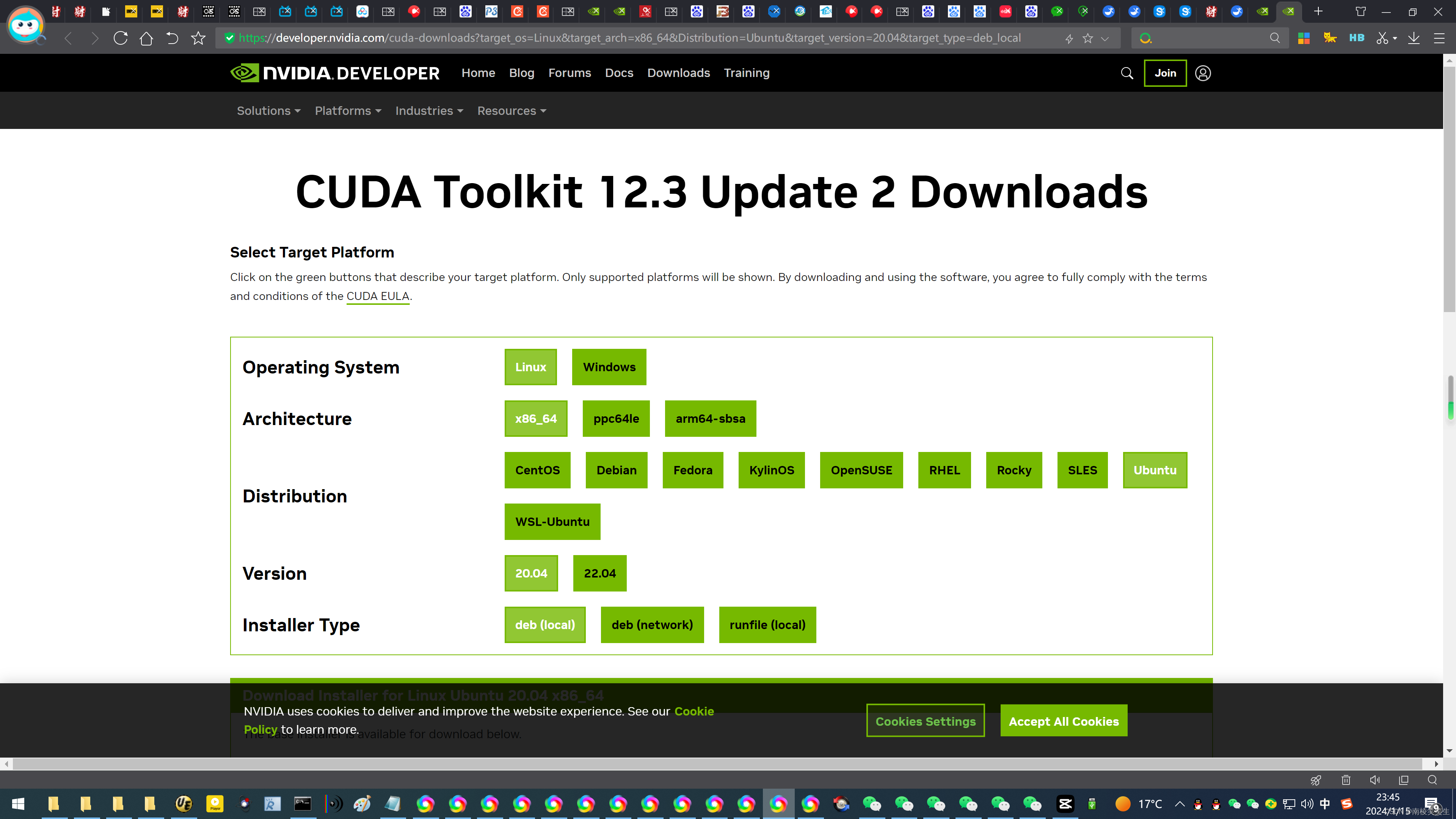 20240115在ubuntu20.04.6下给GTX1080M显卡安装驱动程序和CUDA