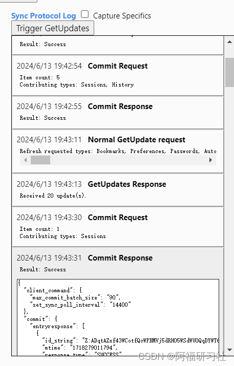 Google Chrome谷歌浏览器怎么立刻更新书签