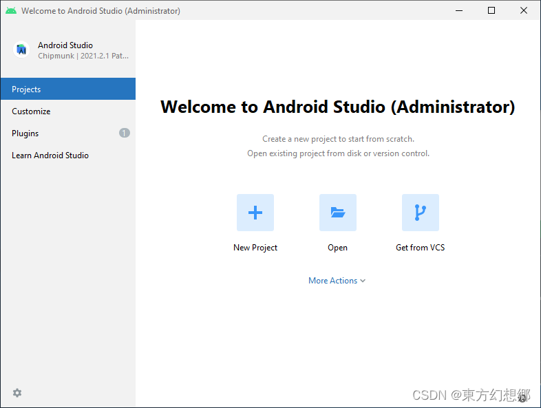 Android Studio Welcome