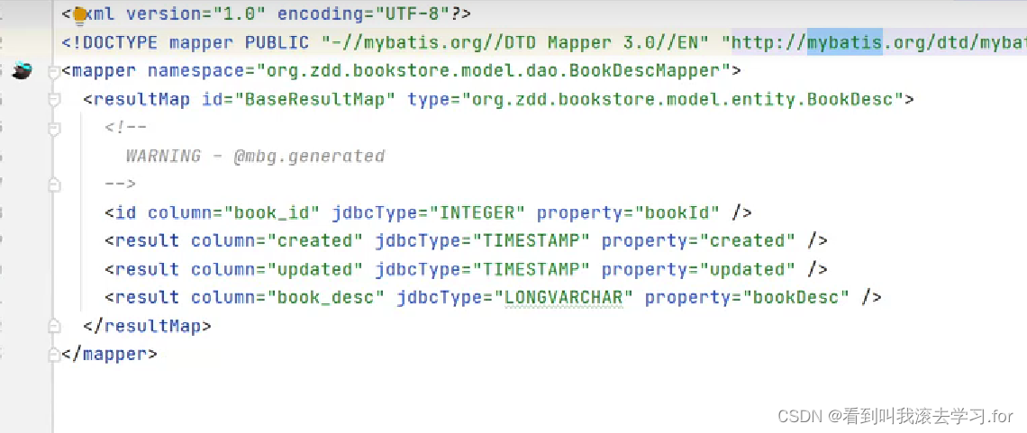如何用Result Map写sql_resultmap在sql中怎么写-CSDN博客