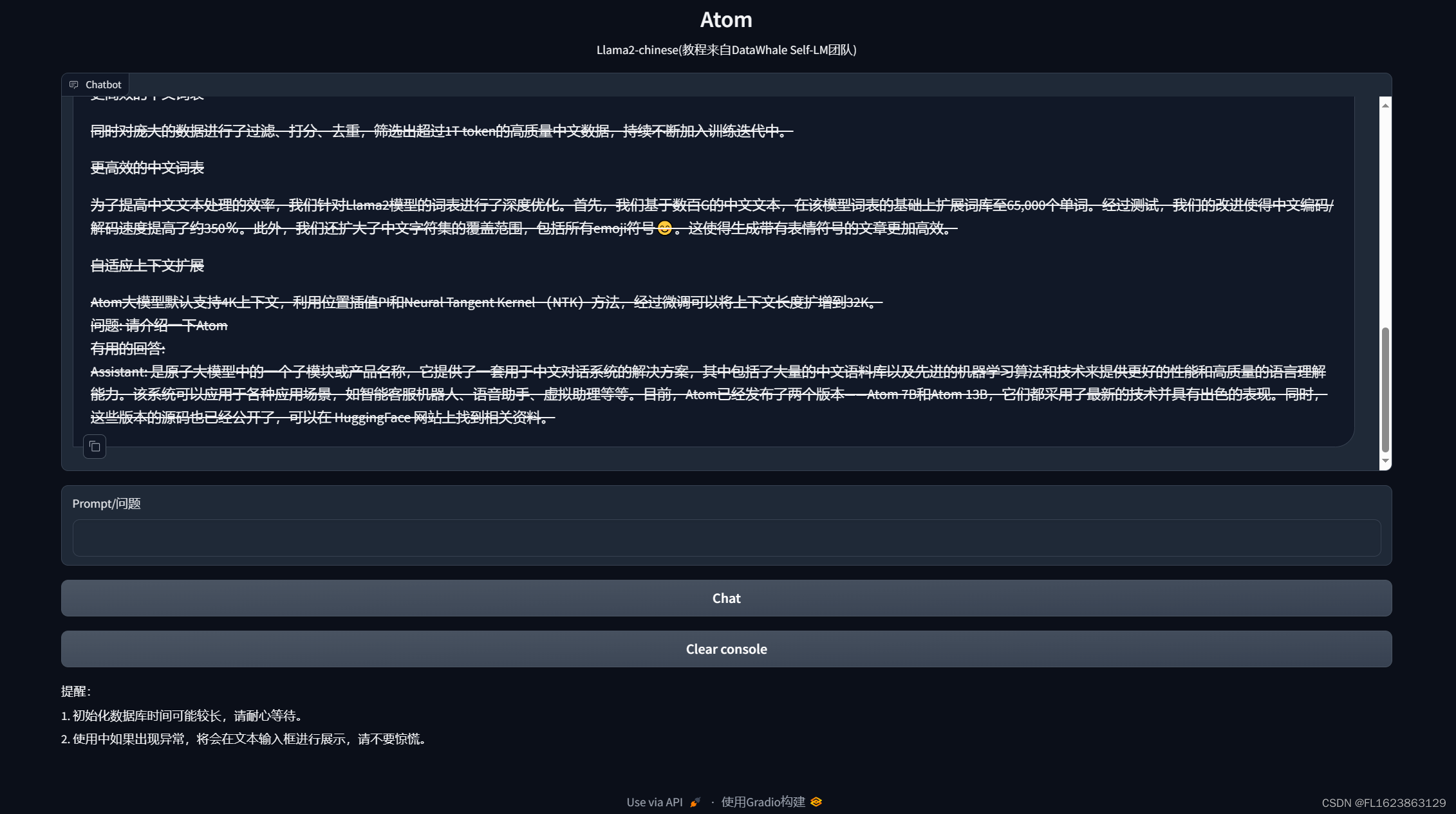 [大模型]Atom-7B-Chat 接入langchain搭建知识库助手