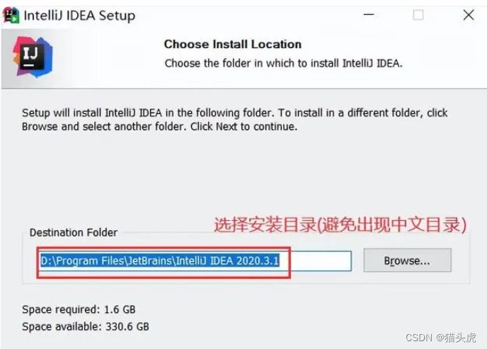 最新IntelliJ IDEA 2024.1 安装和快速配置教程,在这里插入图片描述,词库加载错误:未能找到文件“C:\Users\Administrator\Desktop\火车头9.8破解版\Configuration\Dict_Stopwords.txt”。,操作,法律,安装,第3张