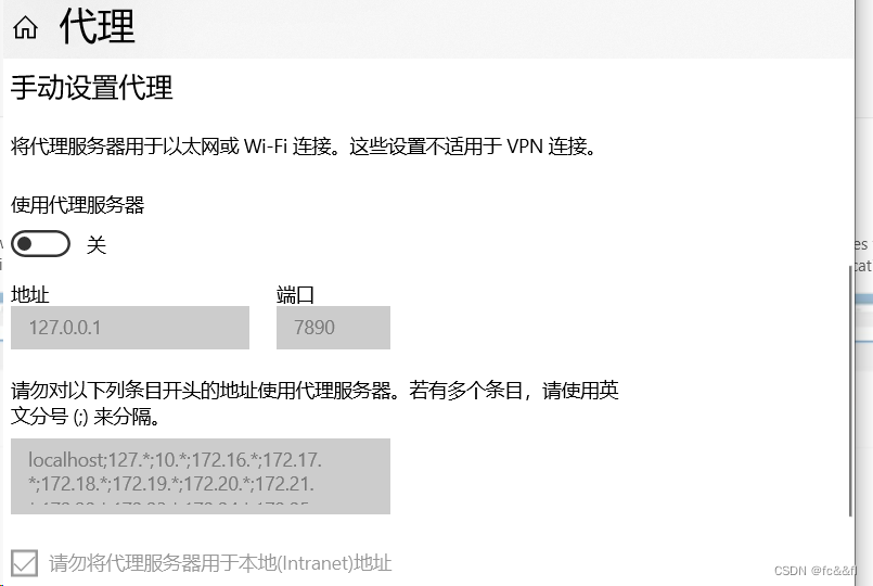 利用K8S技术栈打造个人私有云