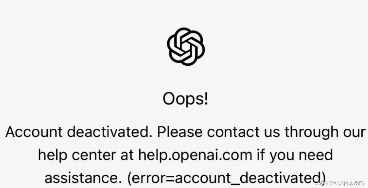 Langchain访问OpenAI ChatGPT API Account deactivated的另类方法，访问跳板机API