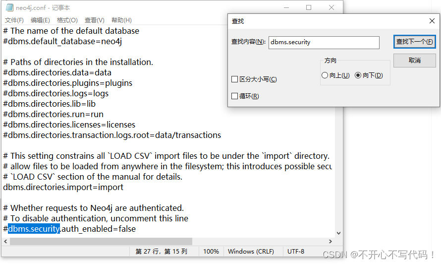 第一次链接Neo4j Neo.ClientError.Security.Unauthorized: The client