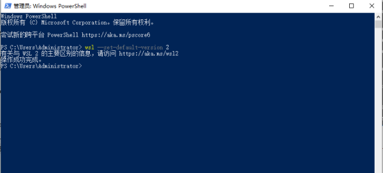 Windows10安装Docker Desktop（大妈看了都会）