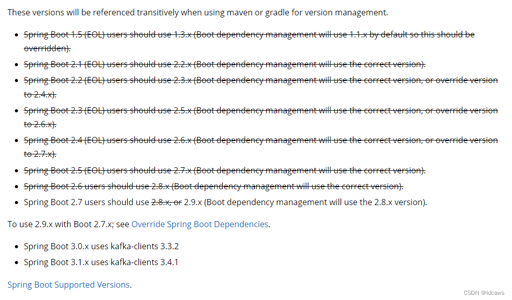 springboot、spring-kafka、kafka-client的版本对应关系